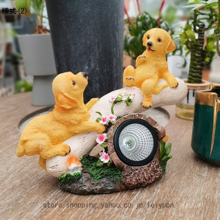 Amazon.co.jp: 置物 動物 ソーラーライト ガーデンライト おしゃれ