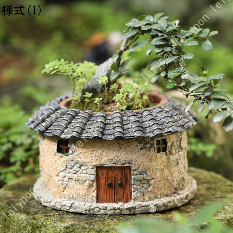 ハウスの置物 樹脂 植木鉢 オーナメント ガーデン オブジェ 置物