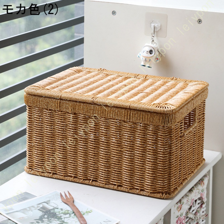 蓋付き ラタンかご かご おしゃれ 北欧 ラタン バスケット ふた付きの通販