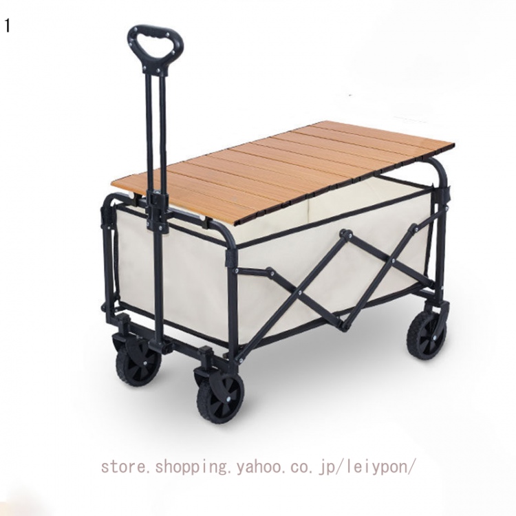 アウトドアワゴン テーブルセット キャリーワゴン キャリーカート 折りたたみ 4輪 頑丈 耐荷重50kg 大容量 90L ワイドタイヤ 軽量 コンパクト アウトドアの画像