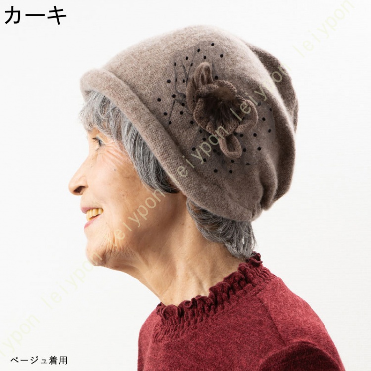 シニア 帽子 おばあちゃん 誕生日プレゼント 女性 70代 80代 90代 贈り物 ギフト ファッシ...