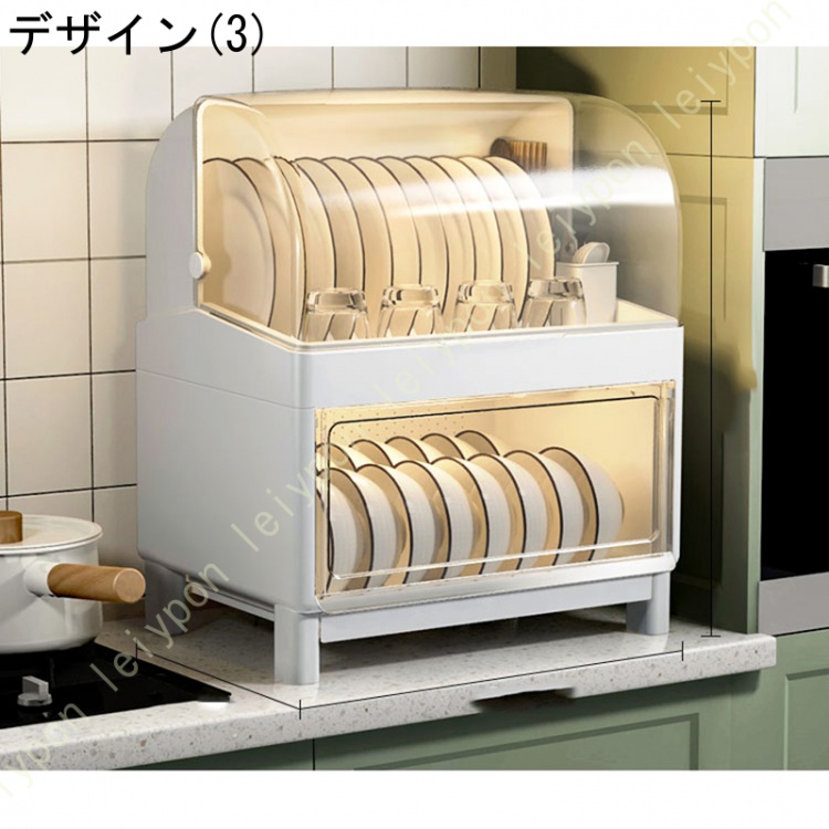 食器 カップ乾燥ラック 水切りかご 水切りラック フタ付き 多