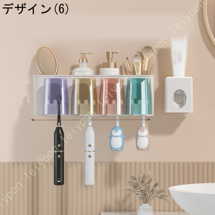 歯ブラシスタンド 浮かせる 歯磨き粉カップ スタンド うがい