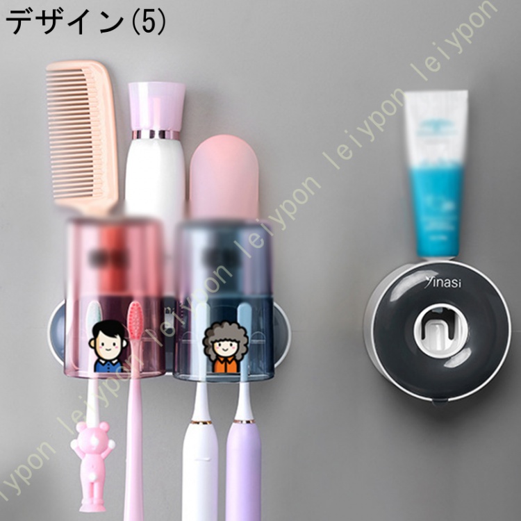 Amazon｜[VANDROUP] 歯ブラシカップ 歯ブラシホルダー