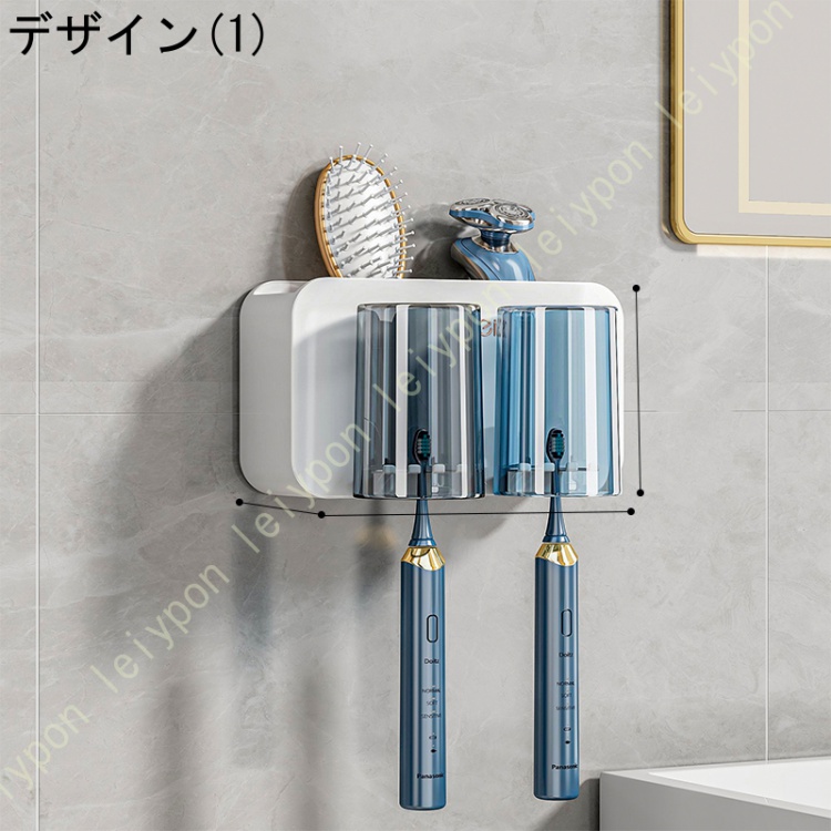 歯ブラシカップ 歯ブラシホルダー 壁掛け 粘着式 歯ブラシ立て バスルーム収納 カップホルダー 吸盤 パンチフリー 水切り 防塵衛生 浴室収納 省スペース |  | 01