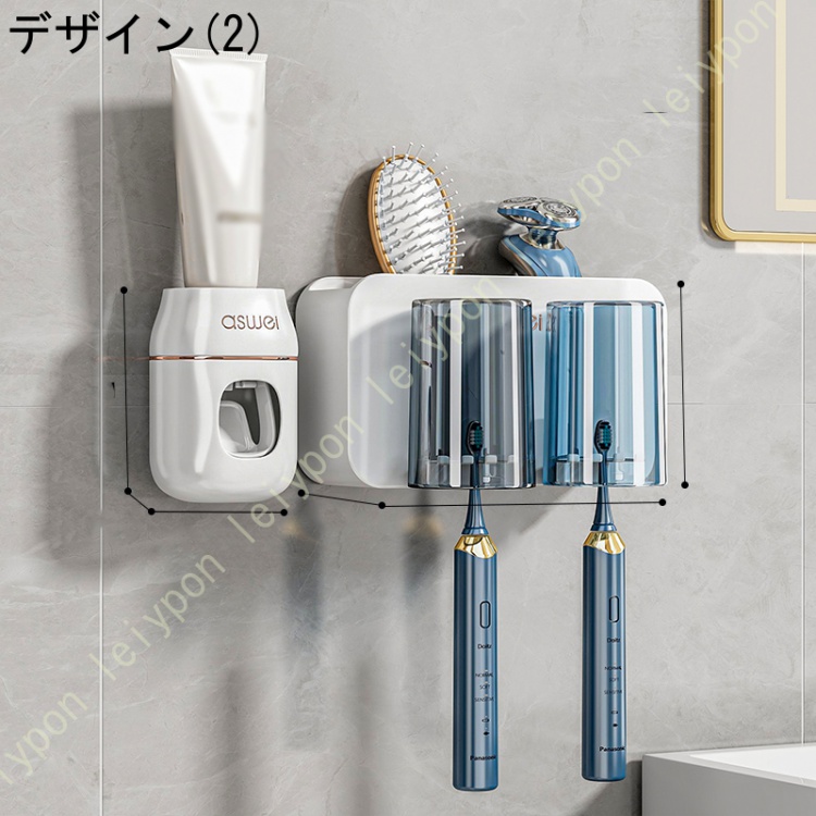 歯ブラシカップ 歯ブラシホルダー 壁掛け 粘着式 歯ブラシ立て バスルーム収納 カップホルダー 吸盤 パンチフリー 水切り 防塵衛生 浴室収納 省スペース |  | 02