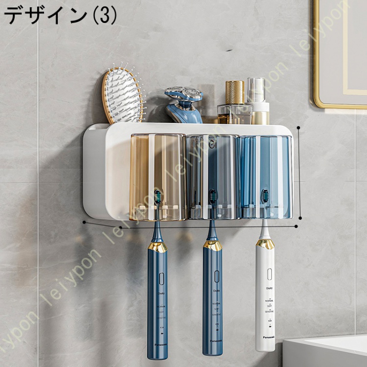 歯ブラシカップ 歯ブラシホルダー 壁掛け 粘着式 歯ブラシ立て バスルーム収納 カップホルダー 吸盤 パンチフリー 水切り 防塵衛生 浴室収納 省スペース |  | 03