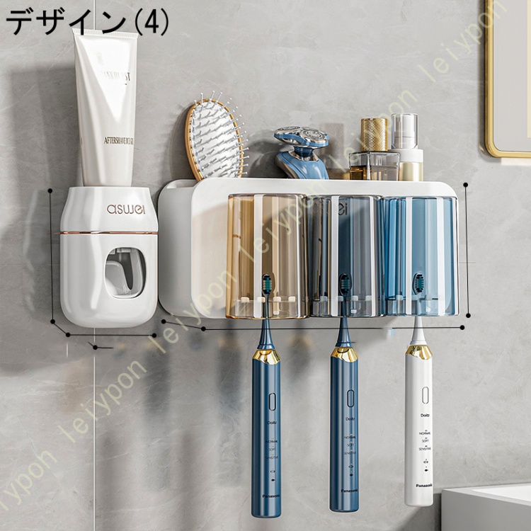歯ブラシカップ 歯ブラシホルダー 壁掛け 粘着式 歯ブラシ立て バスルーム収納 カップホルダー 吸盤 パンチフリー 水切り 防塵衛生 浴室収納 省スペース |  | 04