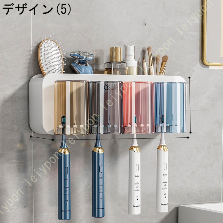 歯ブラシカップ 歯ブラシホルダー 壁掛け 粘着式 歯ブラシ立て バスルーム収納 カップホルダー 吸盤 パンチフリー 水切り 防塵衛生 浴室収納 省スペース |  | 05
