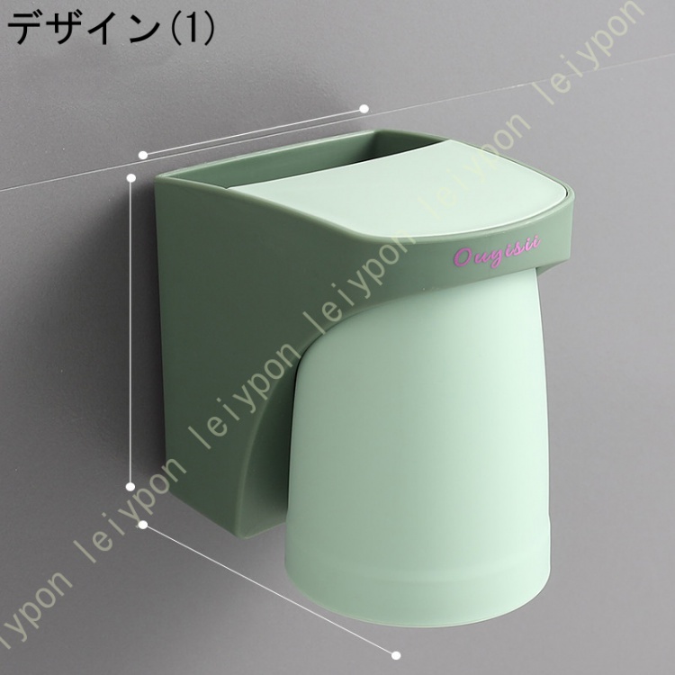 歯ブラシスタンド マグネット 歯磨き粉カップ スタンド 穴あけ不要 浴室収納 うがいコップ 歯磨きコップ 歯ブラシ ホルダー 歯ブラシたて |  | 01