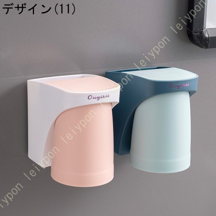 歯ブラシスタンド マグネット 歯磨き粉カップ スタンド 穴あけ不要 浴室収納 うがいコップ 歯磨きコップ 歯ブラシ ホルダー 歯ブラシたて |  | 11