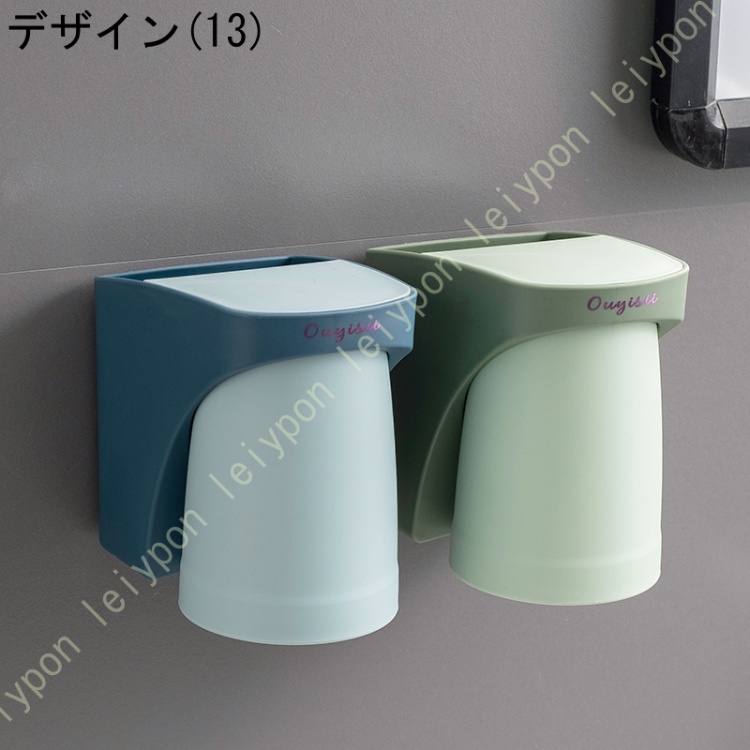 歯ブラシスタンド マグネット 歯磨き粉カップ スタンド 穴あけ不要 浴室収納 うがいコップ 歯磨きコップ 歯ブラシ ホルダー 歯ブラシたて |  | 13
