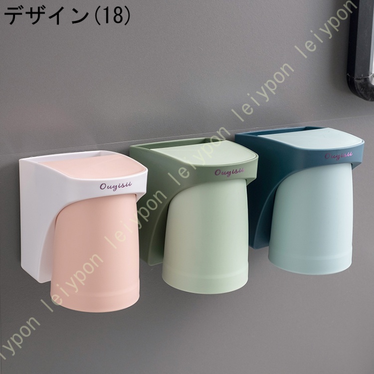 歯ブラシスタンド マグネット 歯磨き粉カップ スタンド 穴あけ不要 浴室収納 うがいコップ 歯磨きコップ 歯ブラシ ホルダー 歯ブラシたて |  | 18