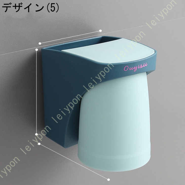 歯ブラシスタンド マグネット 歯磨き粉カップ スタンド 穴あけ不要 浴室収納 うがいコップ 歯磨きコップ 歯ブラシ ホルダー 歯ブラシたて |  | 05