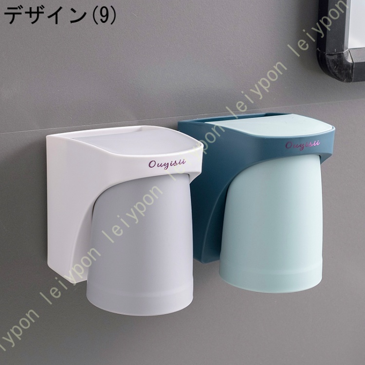 歯ブラシスタンド マグネット 歯磨き粉カップ スタンド 穴あけ不要 浴室収納 うがいコップ 歯磨きコップ 歯ブラシ ホルダー 歯ブラシたて |  | 09