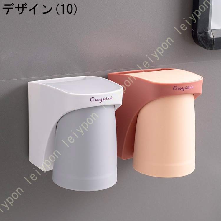 歯ブラシスタンド マグネット 歯磨き粉カップ スタンド 穴あけ不要 浴室収納 うがいコップ 歯磨きコップ 歯ブラシ ホルダー 歯ブラシたて |  | 10