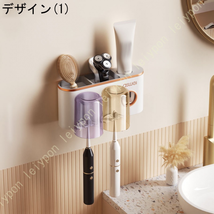 歯ブラシスタンド 吸盤 コップ付き 歯ブラシホルダー 壁掛け 防塵衛生 家族用 お風呂 洗面所 収納（マルチカラー） |  | 01
