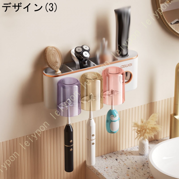 歯ブラシスタンド 吸盤 コップ付き 歯ブラシホルダー 壁掛け 防塵衛生 家族用 お風呂 洗面所 収納（マルチカラー） |  | 03