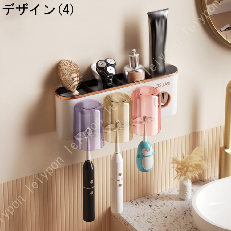 歯ブラシスタンド 吸盤 コップ付き 歯ブラシホルダー 壁掛け 防塵衛生 家族用 お風呂 洗面所 収納（マルチカラー） |  | 04