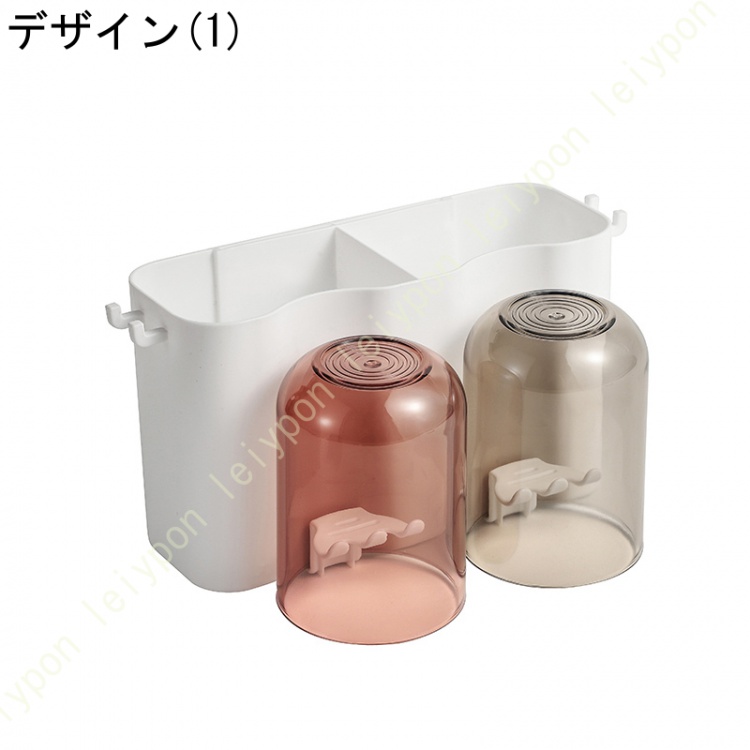 歯ブラシスタンド コップ 付き 4人用 ホルダー 壁掛け 立て 収納 水垢 防止 コンパクト 便利 洗面所 浴室 おしゃれ |  | 01