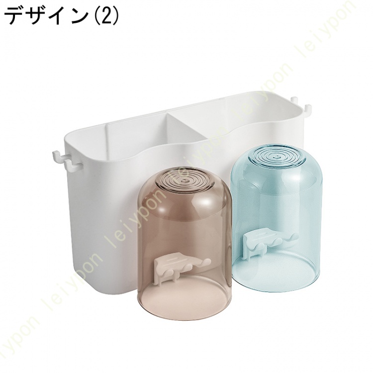 歯ブラシスタンド コップ 付き 4人用 ホルダー 壁掛け 立て 収納 水垢 防止 コンパクト 便利 洗面所 浴室 おしゃれ |  | 02