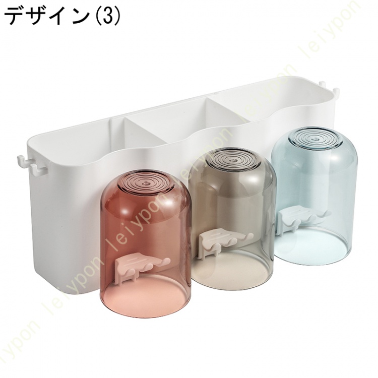 歯ブラシスタンド コップ 付き 4人用 ホルダー 壁掛け 立て 収納 水垢 防止 コンパクト 便利 洗面所 浴室 おしゃれ |  | 03