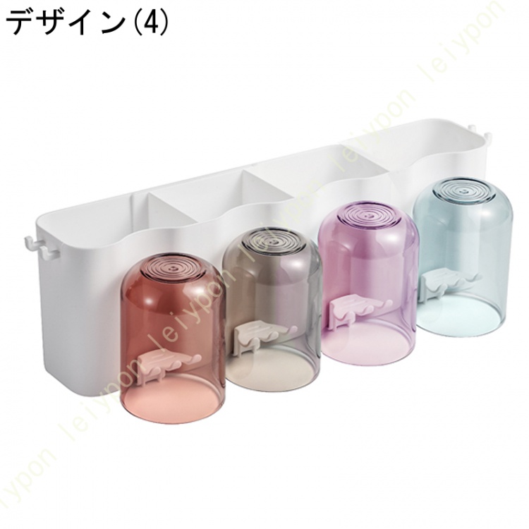 歯ブラシスタンド コップ 付き 4人用 ホルダー 壁掛け 立て 収納 水垢 防止 コンパクト 便利 洗面所 浴室 おしゃれ |  | 04