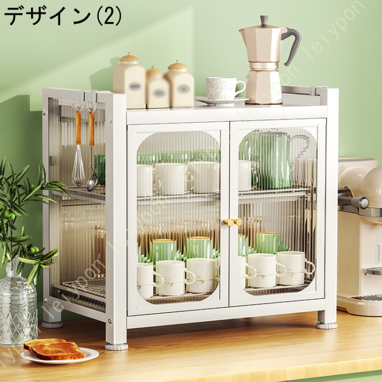 コップスタンド キッチン収納 カフェ 食器棚 完成品 おしゃれ カップ 