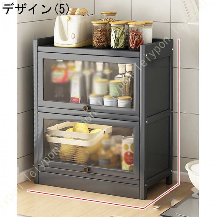 楽天市場】食器棚 追加用可動棚板 日本製 Rekit : ReCENOインテリア