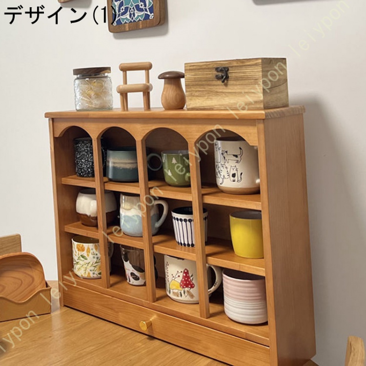 食器棚 組み立て式 おしゃれ ガラス スライド シンプル 収納 ラック