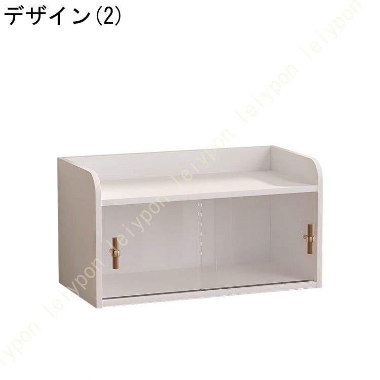 『3年保証』 キッチンボード キャビネット ひとり暮らし用 調味料収納ラック 食器棚・キッチンカウンター