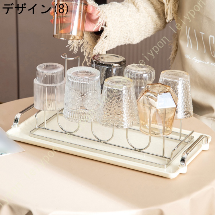 驚きの価格が実現！ グラス 北欧 水切り ラック コップ グラススタンド 立て キッチン収納