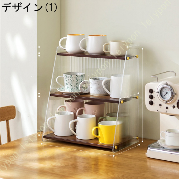 インテリア飾り台コーヒーカップ置き飾り モチノキハンドメイドフラワースタンド 4mx-c6p-dqjnvm9v.jpg?size=n