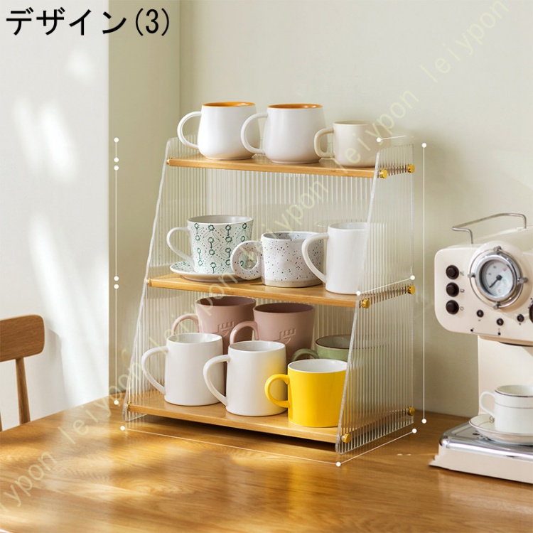カップ収納ラック マグカルダーラック木製収納ラックガラスカップホルダーキッチン収納コーヒーカップホルダー マグホルダー/コーヒーマグ マグカップ収納ラックの商品一覧 通販 - Yahoo!ショッピング