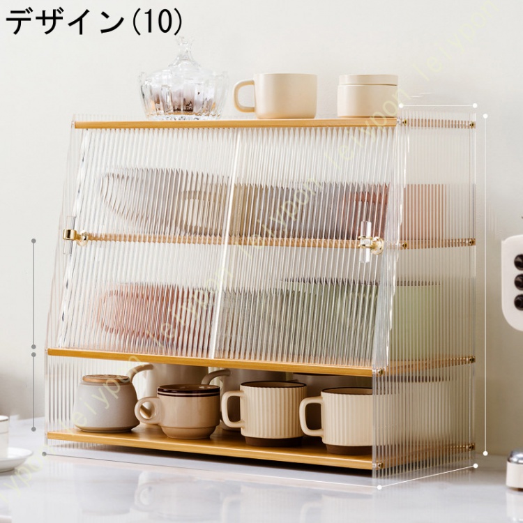 コーヒーカップスタンドのおすすめ人気商品一覧 通販 - Yahoo!ショッピング