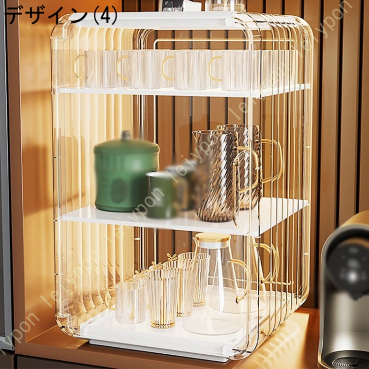 キッチン収納 カウンター 収納 食器棚 グラスラック グラス立て 卓上スタンド 牛乳パック ペットボトル おしゃれ キッチンラック 化粧品収納 スリム |  | 04