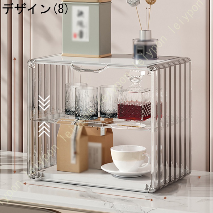 キッチン収納 カウンター 収納 食器棚 グラスラック グラス立て 卓上スタンド 牛乳パック ペットボトル おしゃれ キッチンラック 化粧品収納 スリム |  | 08