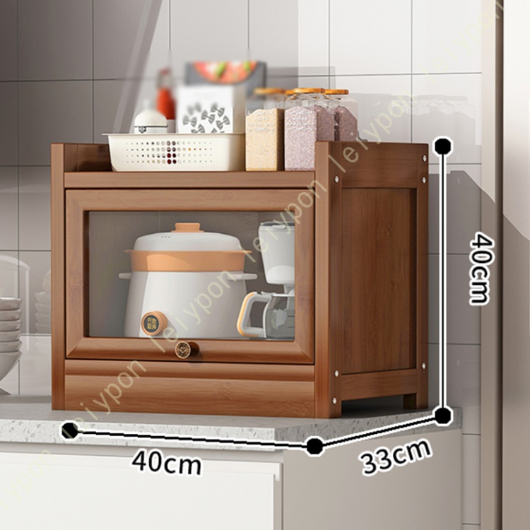 食器棚 ミニ食器棚 上置き キッチン収納 防塵 コップスタンド キッチン 