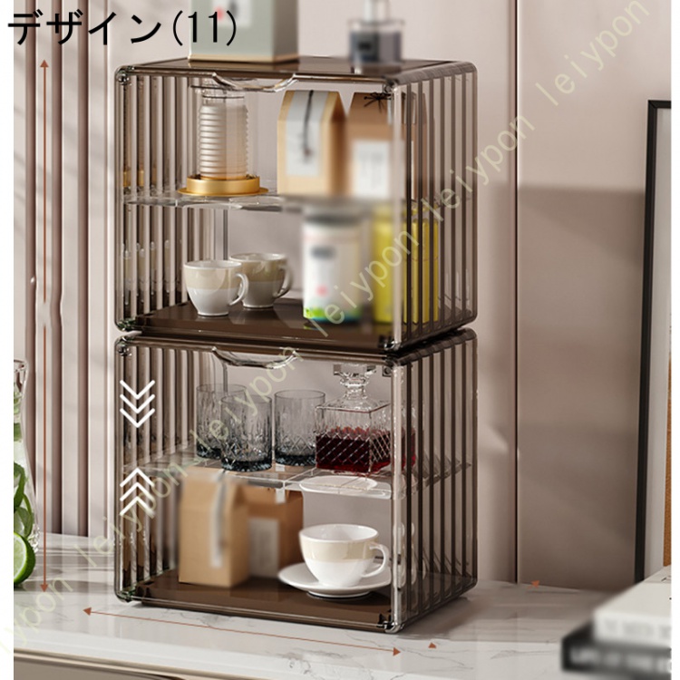 グラススタンド 食器棚 カップホルダー キッチン収納 乾燥棚