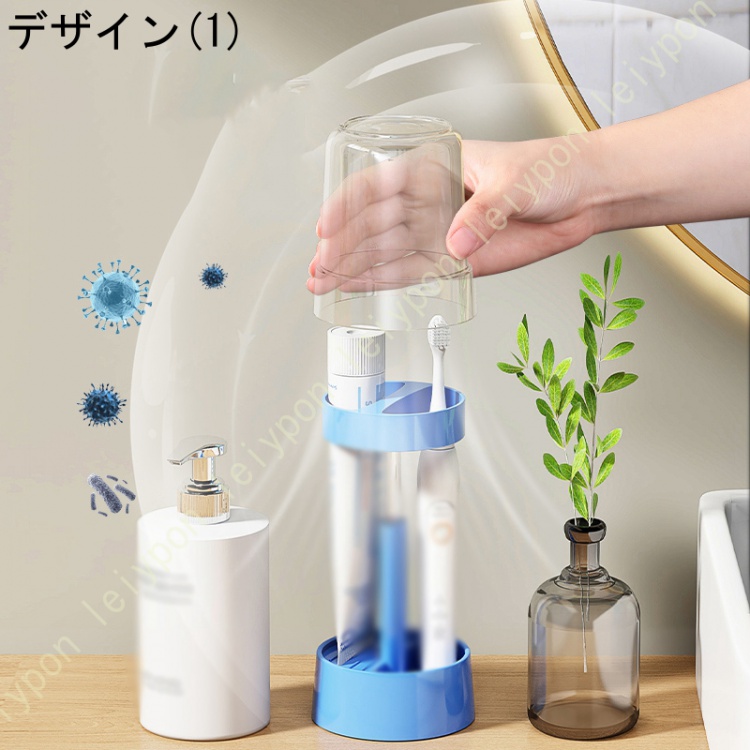 歯ブラシ立て 歯ブラシスタンド コップホルダー 置き型 歯ブラシ置き 速乾 電気歯ブラシ入れ 乾燥 おしゃれ バスルーム収納 家族用 お風呂 洗面所 収納 セット |  | 01