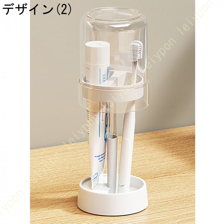 歯ブラシ立て 歯ブラシスタンド コップホルダー 置き型 歯ブラシ置き 速乾 電気歯ブラシ入れ 乾燥 おしゃれ バスルーム収納 家族用 お風呂 洗面所 収納 セット |  | 02
