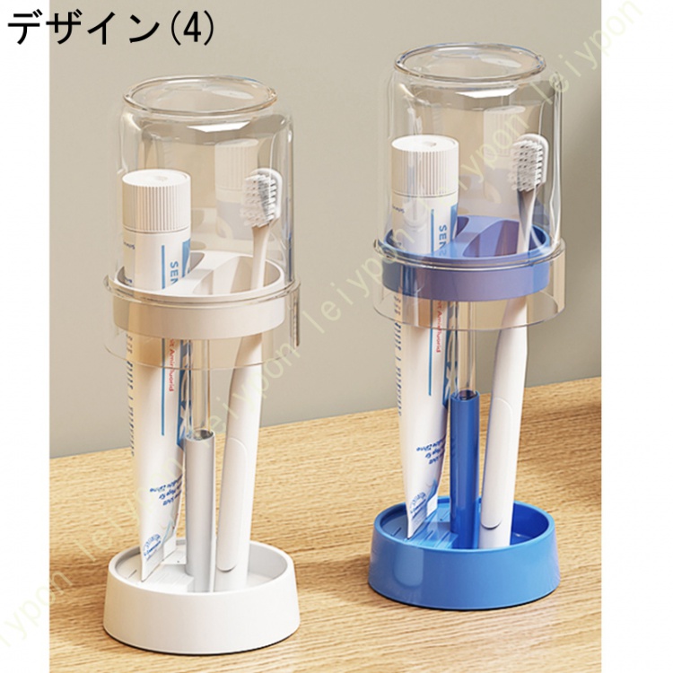 歯ブラシ立て 歯ブラシスタンド コップホルダー 置き型 歯ブラシ置き 速乾 電気歯ブラシ入れ 乾燥 おしゃれ バスルーム収納 家族用 お風呂 洗面所 収納 セット |  | 04