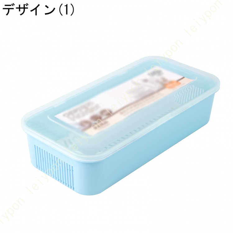 カトラリーポケット 水抜き穴付き カトラリースタンド 箸ポケット 食器収納 キッチン用品 カウンター 収納 シンク周り 小物 整理用品 シンプル 箸立て 水切り |  | 01
