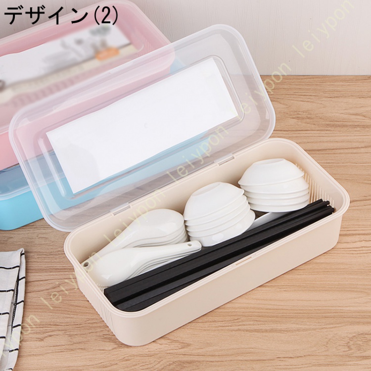 カトラリーポケット 水抜き穴付き カトラリースタンド 箸ポケット 食器収納 キッチン用品 カウンター 収納 シンク周り 小物 整理用品 シンプル 箸立て 水切り |  | 02