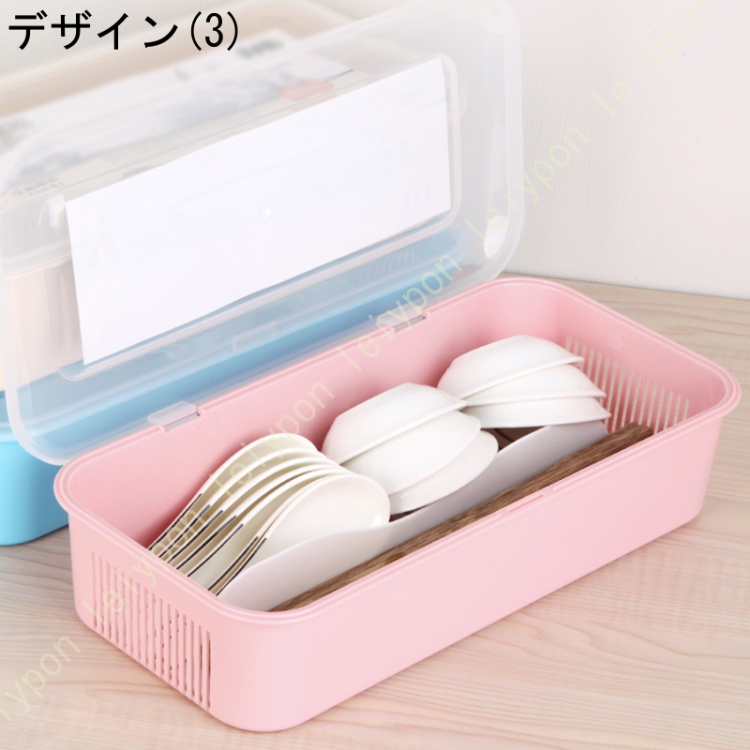 カトラリーポケット 水抜き穴付き カトラリースタンド 箸ポケット 食器収納 キッチン用品 カウンター 収納 シンク周り 小物 整理用品 シンプル 箸立て 水切り |  | 03