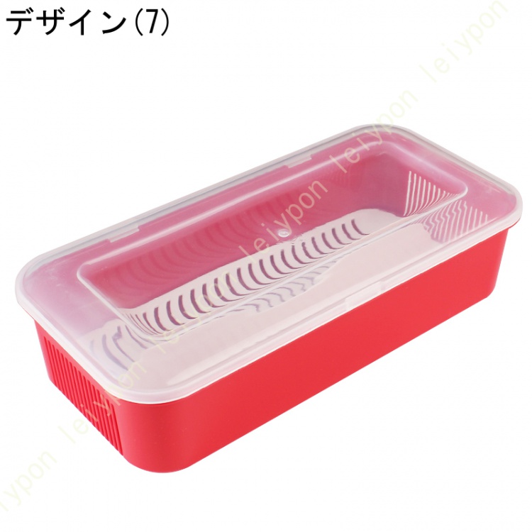 カトラリーポケット 水抜き穴付き カトラリースタンド 箸ポケット 食器収納 キッチン用品 カウンター 収納 シンク周り 小物 整理用品 シンプル 箸立て 水切り |  | 07
