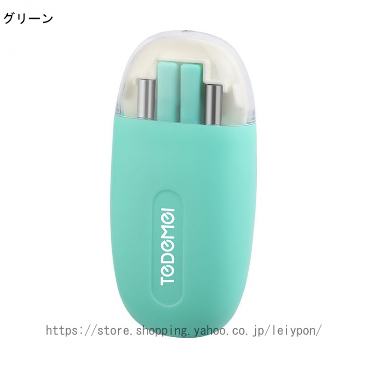 カトラリーセット 箸 スプーン フォーク セット 収納ケース付 食器セット お弁当 カトラリー ディナーセット 携帯便利 箸箱 衛生 丈夫 箸入れケース 大人 |  | 02