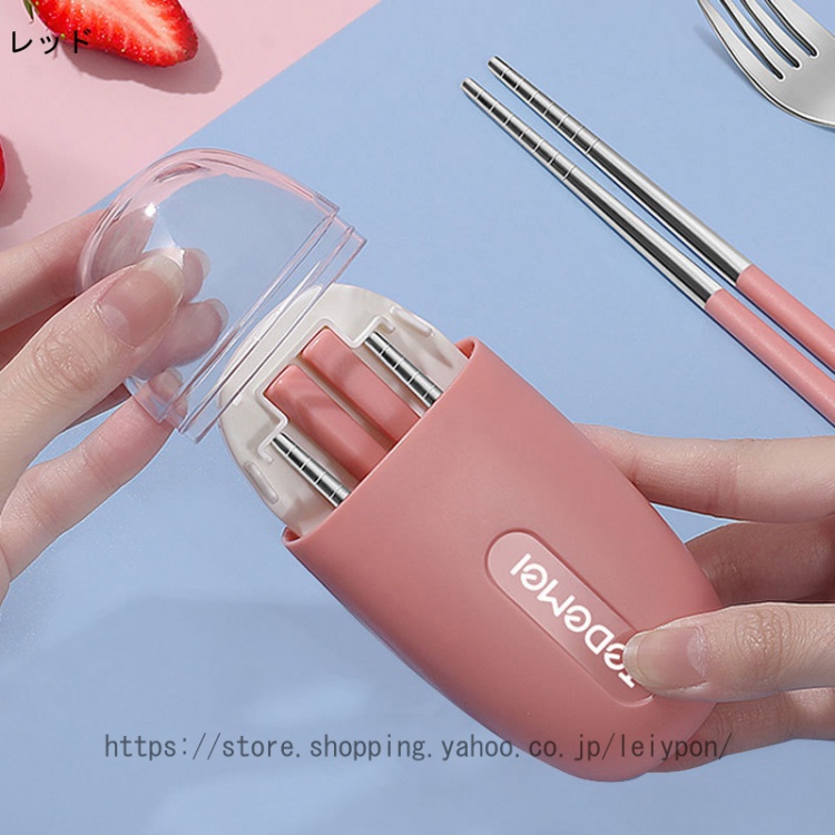 カトラリーセット 箸 スプーン フォーク セット 収納ケース付 食器セット お弁当 カトラリー ディナーセット 携帯便利 箸箱 衛生 丈夫 箸入れケース 大人 |  | 03