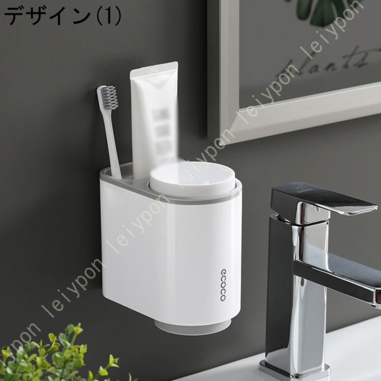 歯ブラシスタンド マグネット 壁掛け 電動歯ブラシスタンド マグスタンド 歯磨きコップ 歯ブラシ ホルダー うがいコップ 浴室収納 穴あけ不要 歯磨き粉カップ |  | 01