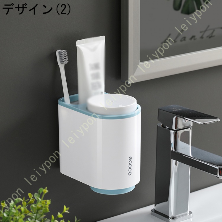 歯ブラシスタンド マグネット 壁掛け 電動歯ブラシスタンド マグスタンド 歯磨きコップ 歯ブラシ ホルダー うがいコップ 浴室収納 穴あけ不要 歯磨き粉カップ |  | 02
